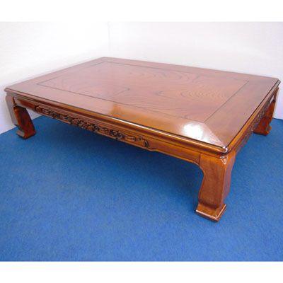 欅.ケヤキ.ローテブル板.和風✨お買い得品✨150センチ 風月ケヤキ150座卓 欅.ケヤキ.ローテブル板.和風✨お買い得品✨150センチ