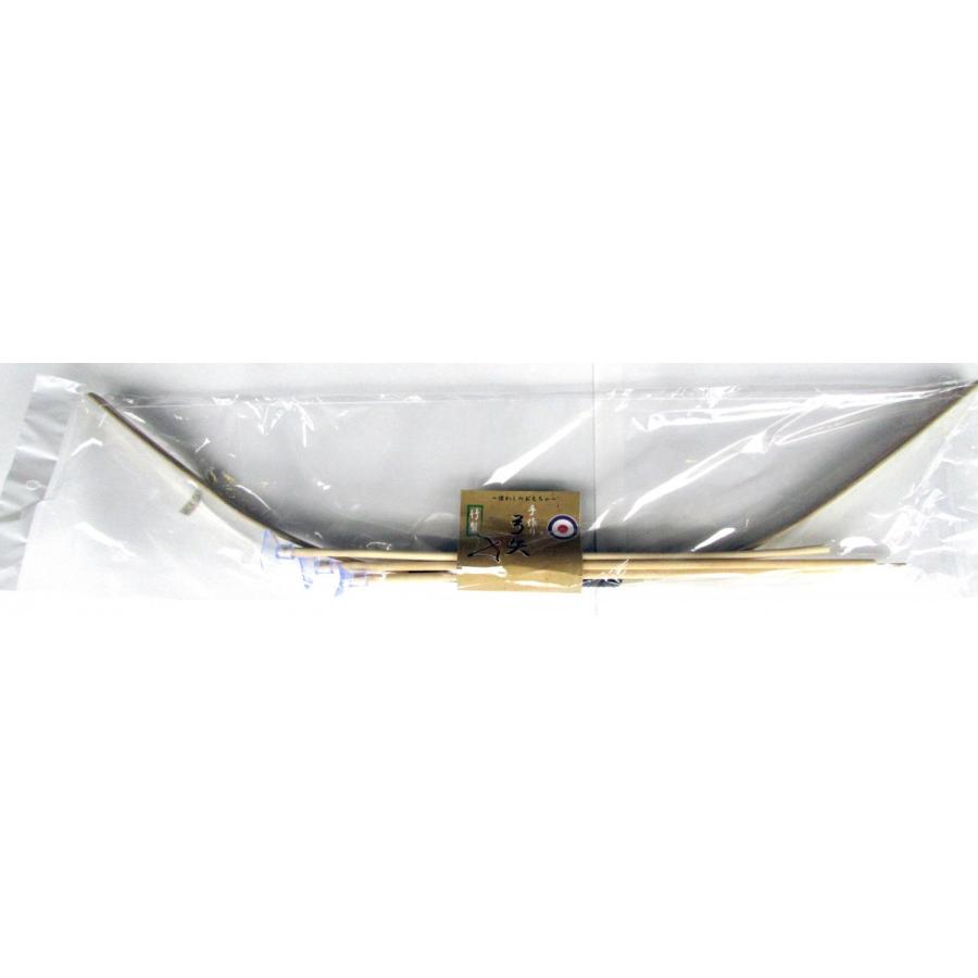 70cm 竹製弓矢セット : 雑貨de貴族 - 通販 - Yahoo!ショッピング 70cm 竹製弓矢セット : 雑貨de貴族 - 通販 - Yahoo!ショッピング