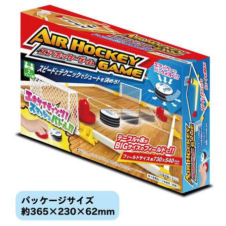ステップス エアホッケー ゲーム : ツァウバーシュピーゲル ヤフー店