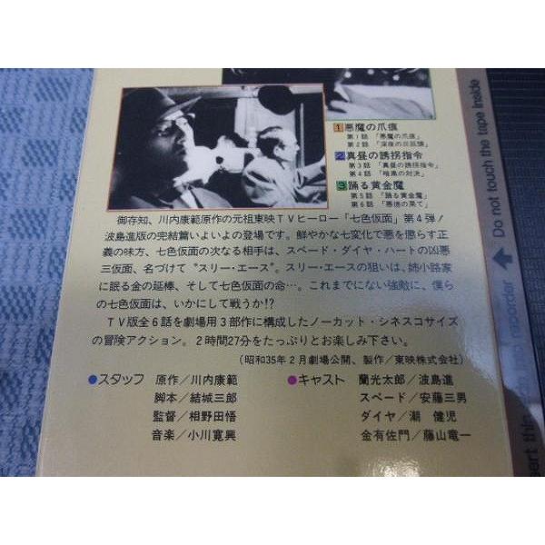 その他 Almos a Man [VHS] Amazon.co.jp: Almos a Man [VHS] : Burton, Sinclair: DVD