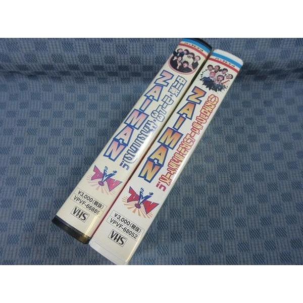 M363○ハガネロック・チュートリアル・中川家 他「ZAIMAN」2点VHS