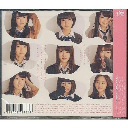 ☆J002◇ 乃木坂46「気づいたら片想い」CD 未開封新品 通常盤 ☆J002◇ 乃木坂46「気づいたら片想い」CD 未開封新品 通常盤