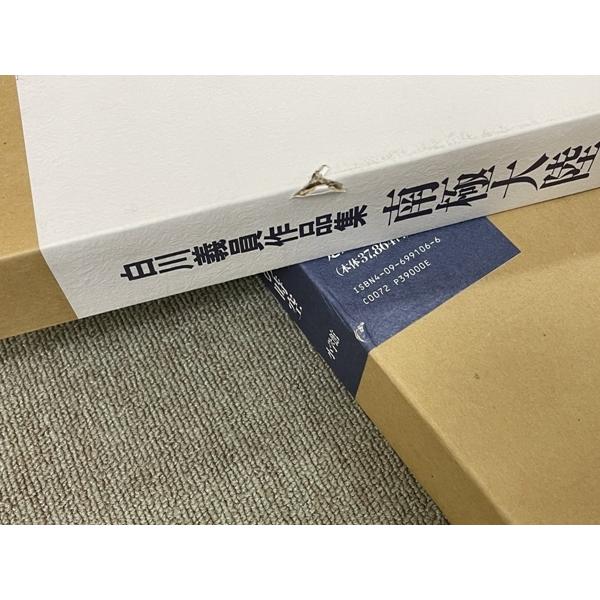 XU72-4○ 小学館 【 白川義員作品集 南極大陸 上巻・下巻 2冊