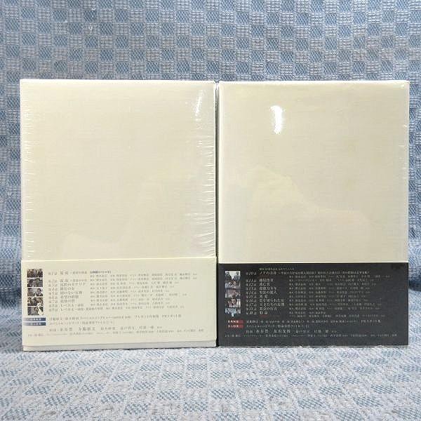 K348○水谷豊「相棒 season7 BOX I＋II(1＋2)」DVD-BOX全2巻セット 未