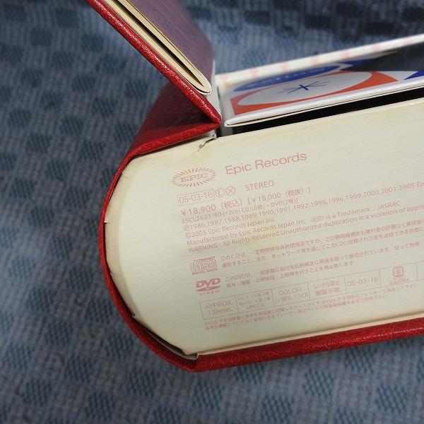 岡村靖幸「岡村ちゃん大百科」完全限定生産盤 8CD+2DVD BOX