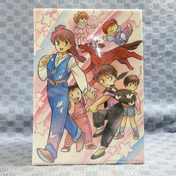 K415○「ママは小学4年生 DVD-BOX Vol.1」未開封品 : ざうるす