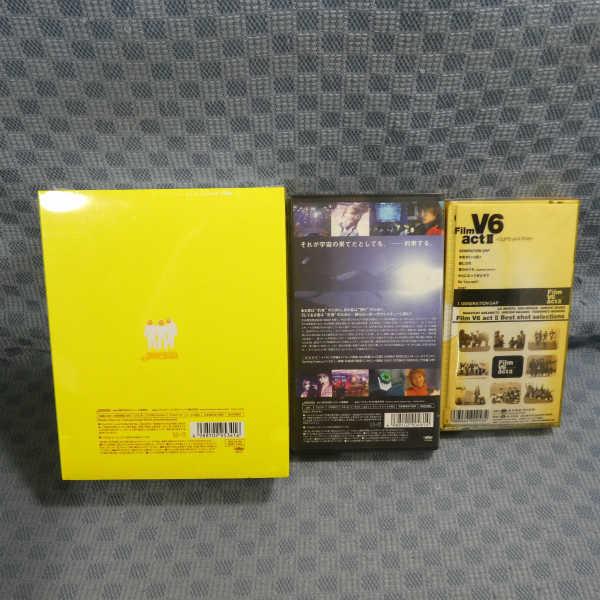 M607●V6 Coming Century カミセン「COSMIC RESCUE/Making of COSMIC RESCUE/Film V6 actII」3点VHSビデオ/未開封 |  | 01