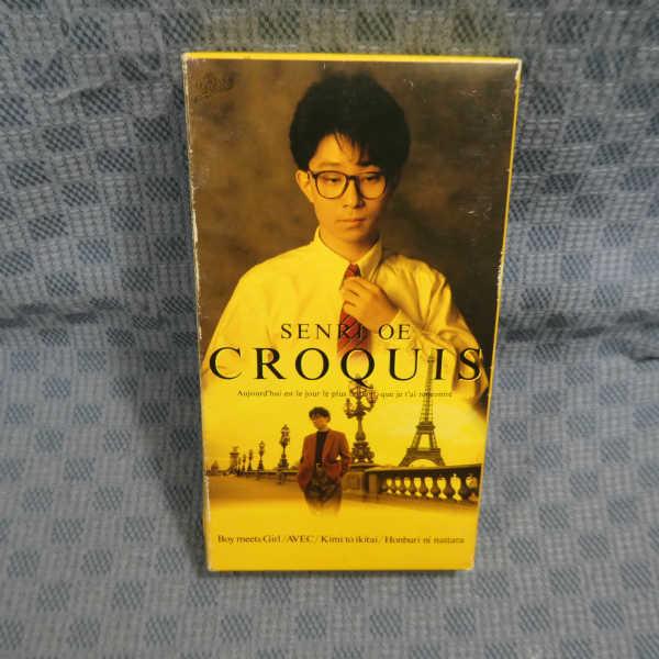 M607●大江千里「CROQUIS クロッキー」VHSビデオ | 
