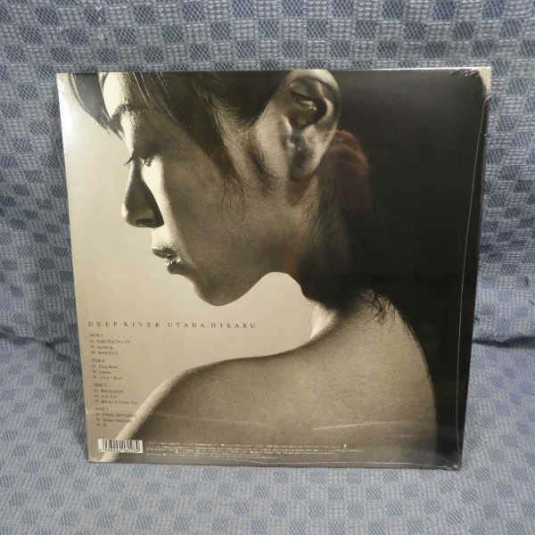 VA243○宇多田ヒカル「DEEP RIVER」2枚組LP(アナログ盤)/未開封