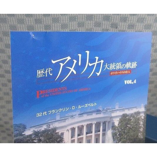 F320○「ホワイトハウスの住人 歴代アメリカ大統領の軌跡 PRESIDENTS