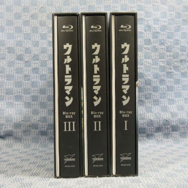 ウルトラマン Blu-ray BOX Ⅰ〜Ⅲ〈各4枚組〉