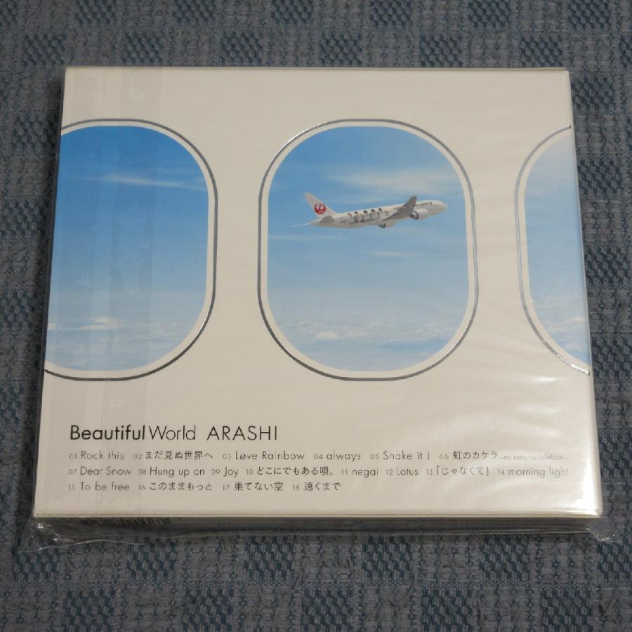 JA673●嵐「Beautiful World」 JAL限定盤CD 未開封新品｜zaurusys｜02