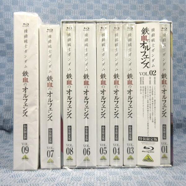 K107○第1期「機動戦士ガンダム 鉄血のオルフェンズ 特装限定版」Blu