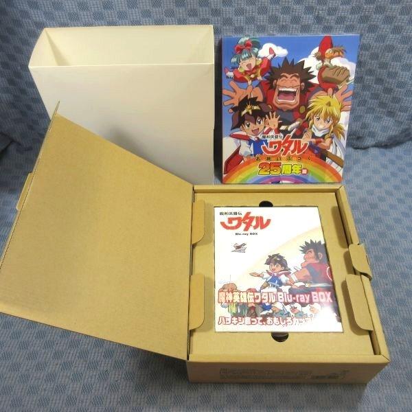 D325○「魔神英雄伝ワタル Blu-ray BOX 初回限定版」ディスク1枚不足