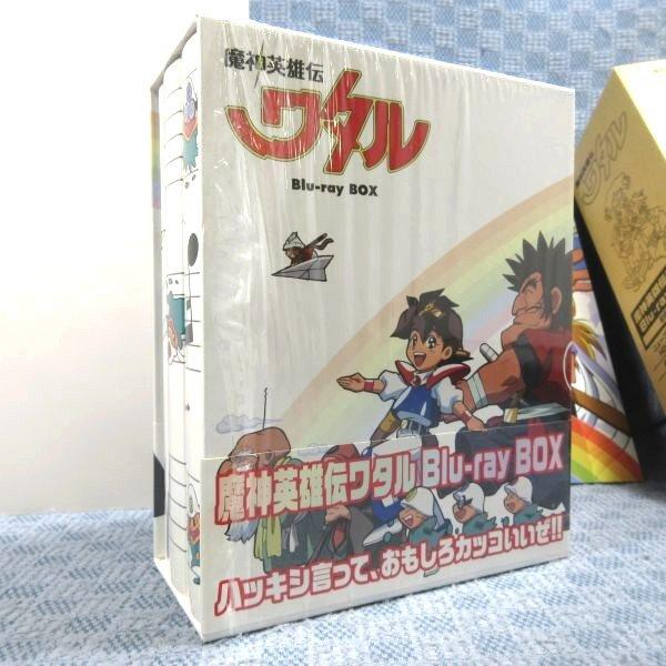 D325○「魔神英雄伝ワタル Blu-ray BOX 初回限定版」ディスク1枚不足