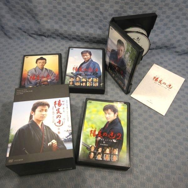 陽炎の辻 居眠り磐音江戸双紙 全集 DVD-BOX　18枚組 Amazon.co.jp: 陽炎の辻 ~居眠り磐音 江戸双紙~ DVD-BOX : 山本耕史