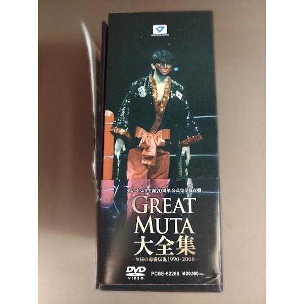 K162○GREAT MUTA大全集~神秘の毒霧伝説1990-2008 DVD-BOX K162○GREAT MUTA大全集~神秘の毒霧伝説1990-2008 DVD-BOX