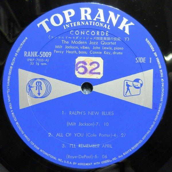 VA339○RANK-5008-9/MJQ「モダン・ジャズ四重奏団の芸術 CONCORDE