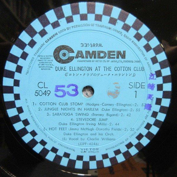 VA339○CL-5049デューク・エリントン楽団「コトン・クラブのデューク