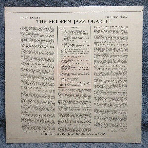 VA340○ATL-5003/モダン・ジャズ四重奏団 MJQ「THE MODERN JAZZ