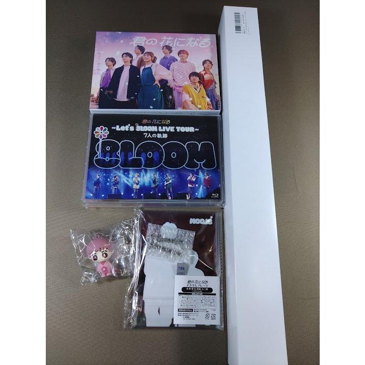 XA488○【未開封新品】君の花になる Blu-ray BOX+Let's 8LOOM LIVE