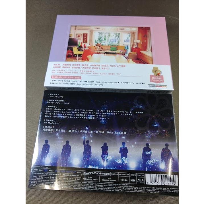 XA488○【未開封新品】君の花になる Blu-ray BOX+Let's 8LOOM LIVE