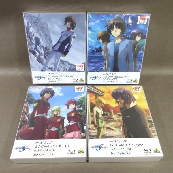 ☆K228○「機動戦士ガンダムSEED DESTINY HDリマスター Blu-ray BOX 1  