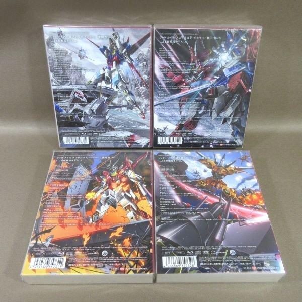 ☆K228○「機動戦士ガンダムSEED DESTINY HDリマスター Blu-ray BOX 1