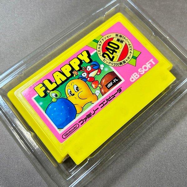 ファミコンソフト　45個 Famicom Tsūshin 1993 No. 195