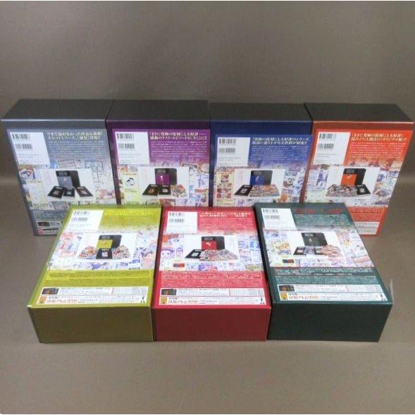 E261○手塚治虫「鉄腕アトム《オリジナル版》復刻大全集 ユニット1〜7