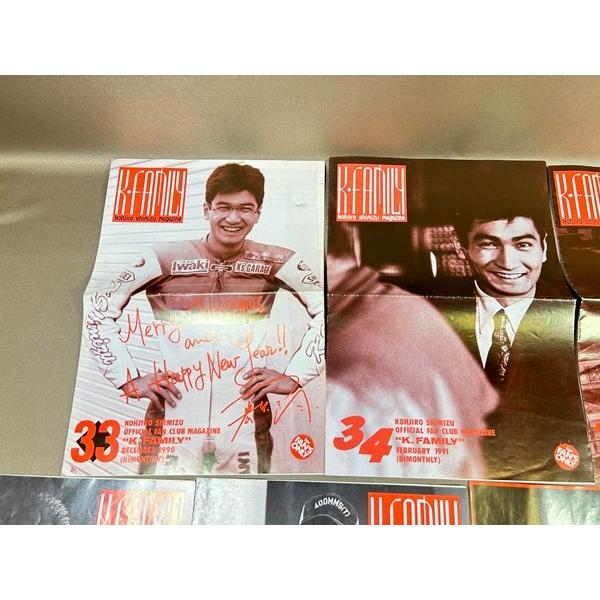 KARA  ファンクラブ会報 Amazon.co.jp: 吉川晃司 ファンクラブ会報 K2 FC会報 3冊 188