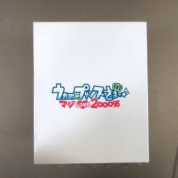 K274○「うたの☆プリンスさまっ♪マジLOVE2000％ 初回限定版」Blu-ray