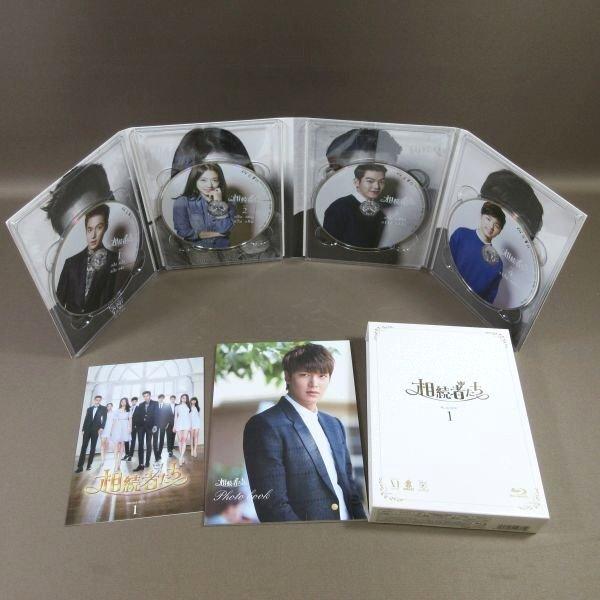 K357○イ・ミンホ、パク・シネ「相続者たち Blu-ray BOX 1＋2」全2巻