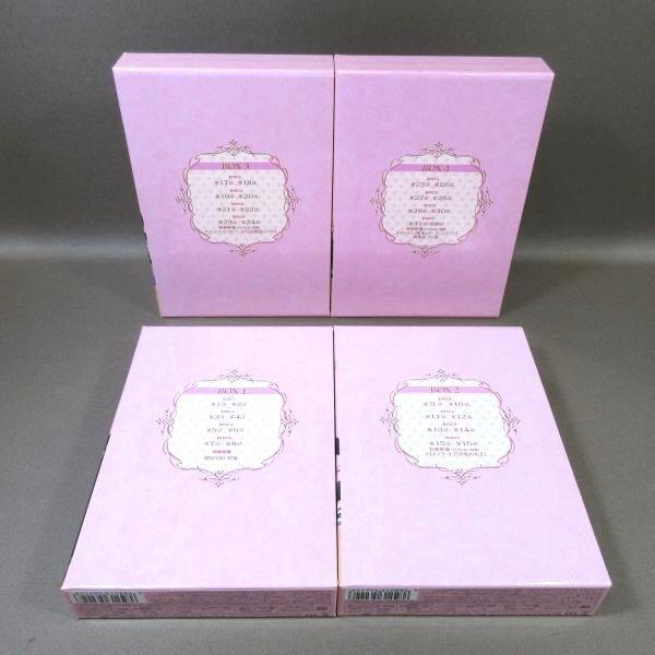 K386○チョン・ジュノ、キム・ナムジュ、パク・シフ、チェ