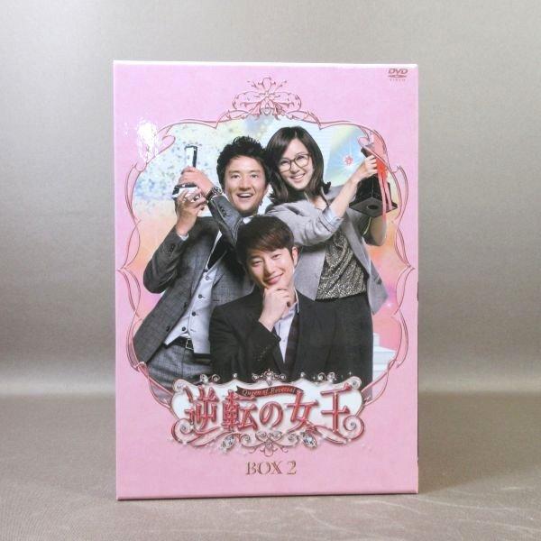 K386○チョン・ジュノ、キム・ナムジュ、パク・シフ、チェ・ジョンアン