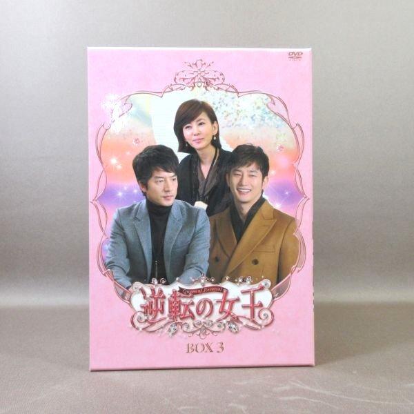 K386○チョン・ジュノ、キム・ナムジュ、パク・シフ、チェ・ジョンアン