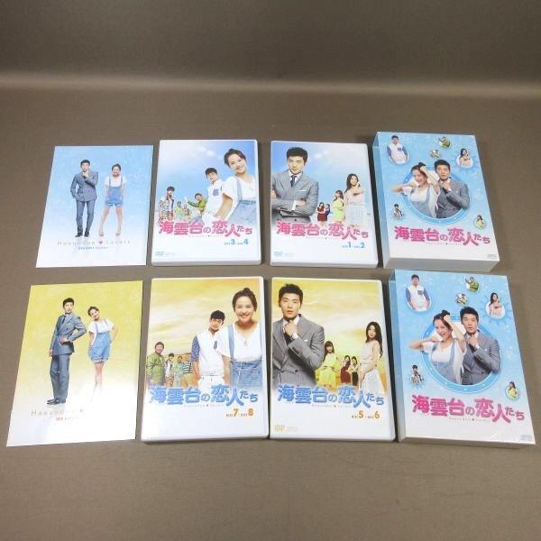 K386○ キム・ガンウ、チョ・ヨジョン、ゴニル(超新星)、ソヨン(T-ARA 