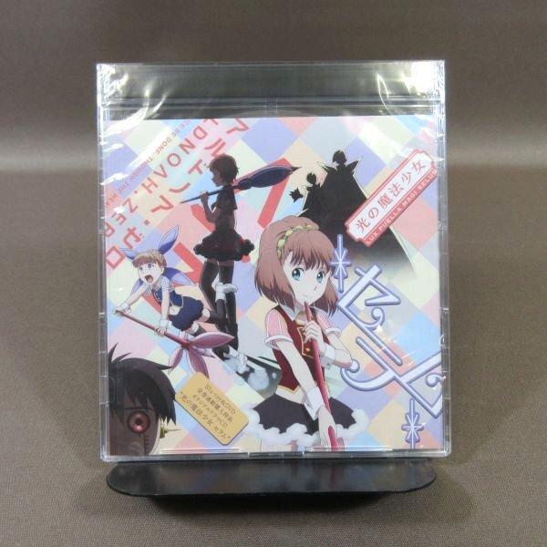 ☆K412○「アルドノア・ゼロ 完全生産限定版」Blu-ray全10巻セット 未 