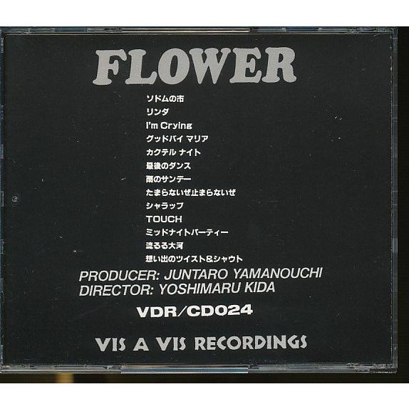 JA832○KOJI KITA & SCAR FACE(北公次 ＆ スカーフェイス)「FLOWER」CD