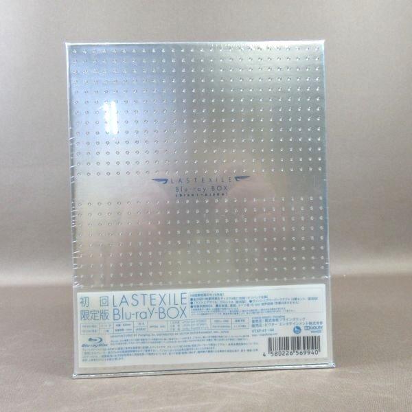 K453○「ラストエグザイル LASTEXILE Blu-ray BOX 初回限定版」未開封