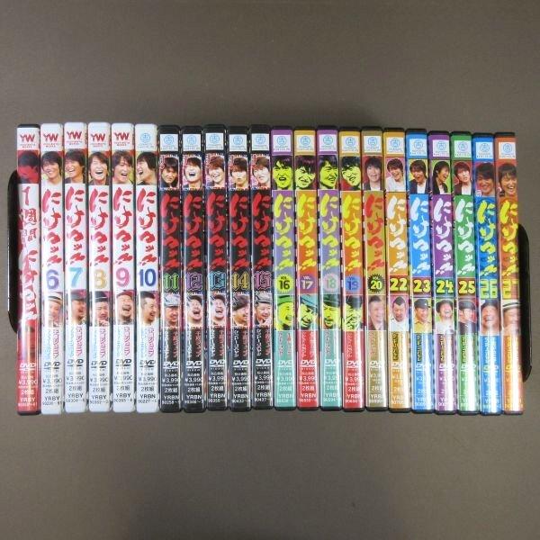 にけつッ！！　 DVD 全巻セット　フルコンプリート　全72巻 D304○千原ジュニア ケンドーコバヤシ「一週間にけつッ!!」「にけつッ