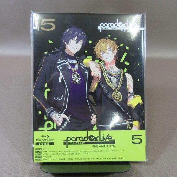 K458○「Paradox Live THE ANIMATION 初回版」Blu-ray全6巻セット