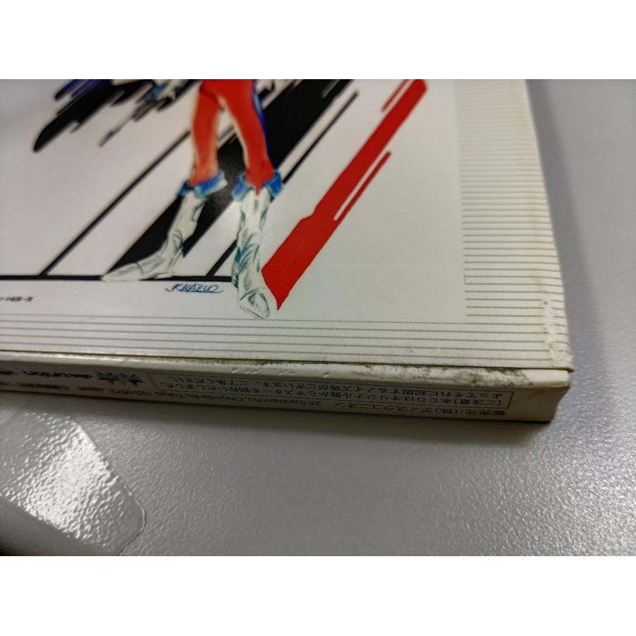JA944○TPST-007/008「銀河烈風バクシンガー音楽集」CD2枚組