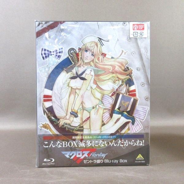 ☆K471○「マクロスF(フロンティア) ゼントラ盛り Blu-ray BOX 期間