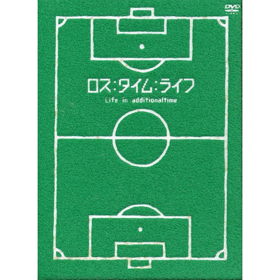 ロス：タイム：ライフ DVD BOX瑛太 小山慶一郎 上野樹里 常盤貴子 大泉洋 K483○瑛太、小山慶一郎、上野樹里、大泉洋、常盤貴子、真木ようこ
