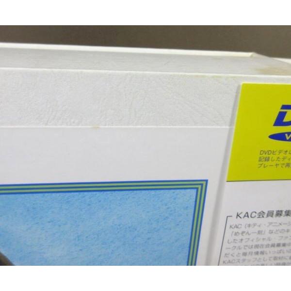 E254○「めぞん一刻 TVシリーズ完全収録版DVD24」DVD-BOX