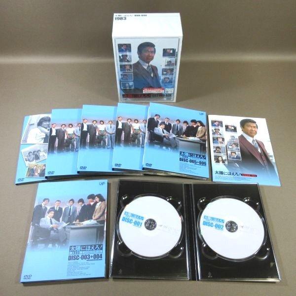 K523○石原裕次郎 神田正輝 世良公則 三田村邦彦 渡辺徹「太陽にほえろ