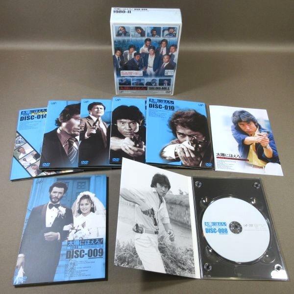 K523○石原裕次郎 沖雅也 木之元亮 山下真司 竜雷太「太陽にほえろ