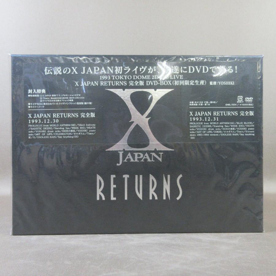 D304○「X JAPAN RETURNS 完全版 DVD-BOX 初回限定生産」 : ざうるす