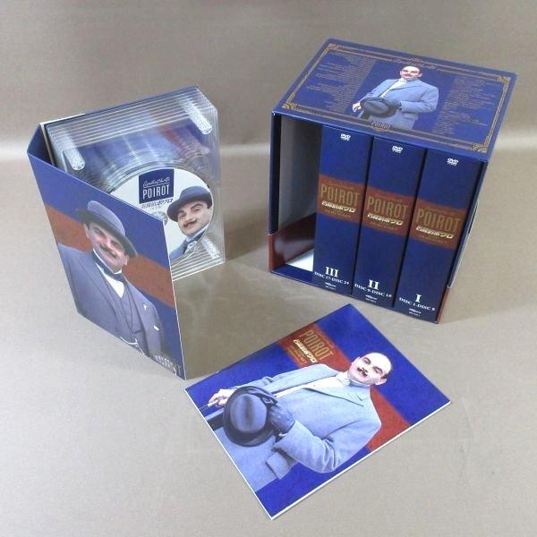 名探偵ポワロ DVD 65巻 セット 冊子付き 名探偵ポワロ DVDコレクション
